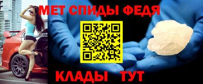 2c-b Сланцы