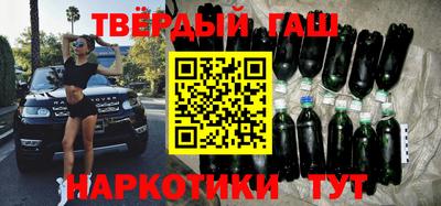 индика Славгород